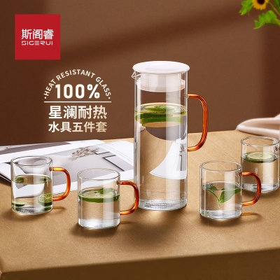 斯阁睿星澜水具五件套 SGR-24-4