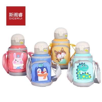 斯阁睿 316不锈钢儿童双盖保温杯600ml SGR-158