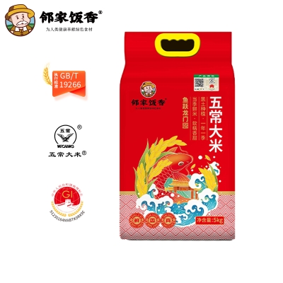邻家饭香 鱼跃龙门款五常大米  5kg/袋 真空双层包装 YF129