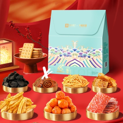 【良品铺子】乐趣礼 礼盒206g