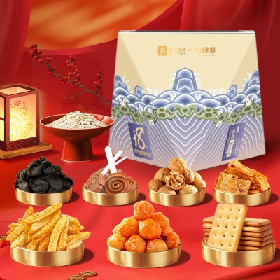 【良品铺子】欢乐礼 礼盒351g