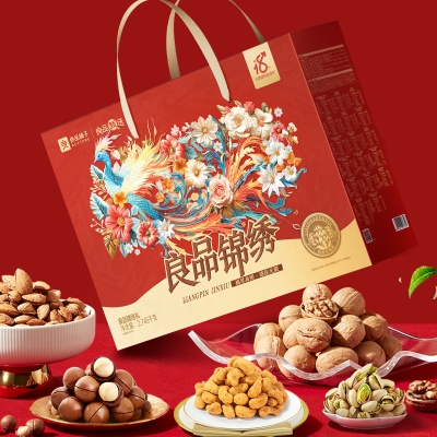 【良品铺子】良品锦绣礼 礼盒2746g