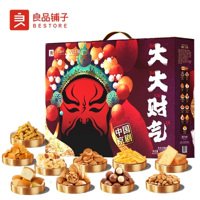 【良品铺子】大大大财气礼盒1721g