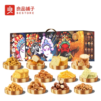 【良品铺子】大大大福气礼盒2005g