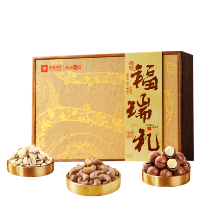 【良品铺子】高蛋白福瑞礼 礼盒1500g