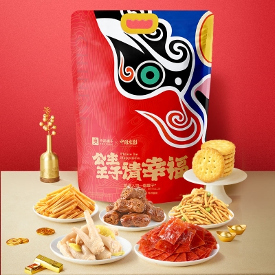 【良品铺子】公主王子请幸福1526g
