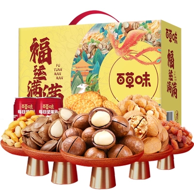 【百草味】福运满满礼盒1113g