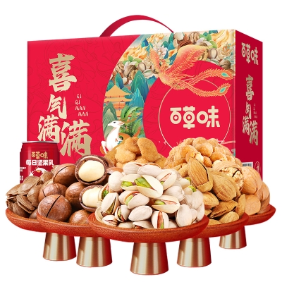 【百草味】喜气满满礼盒1568g