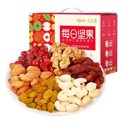 【百草味】每日坚果礼盒752g