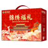 【徐福记】锦绣福礼礼盒1852g