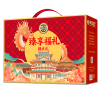 【徐福记】臻享福礼礼盒2034g