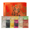 【禾煜】禾家福礼杂粮礼盒2900g