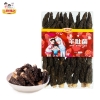 【三稳福记】羊肚菌110g