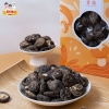 【三稳福记】香菇(光面菇)200g