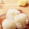 【三稳福记】椴木银耳150g