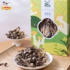 【三稳福记】伴手礼鹿茸菇150g