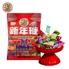 【徐福记】新年糖袋装308g