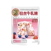 【徐福记】牛轧糖袋装210g