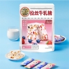【徐福记】牛轧糖袋装210g