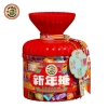 【徐福记】新年糖桶装420g