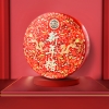 【徐福记】新年糖礼盒420g