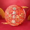 【徐福记】新年糖礼盒420g