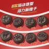 【徐福记】美禄运动饼干360g