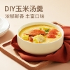 【三胖蛋】甜糯玉米1820g 量贩装