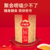 【三胖蛋】原味瓜子85克