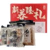 【启泰】汤料礼盒538g
