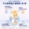 【官栈】非遗醒狮·狮来运转营养胶原花胶70g*6礼盒