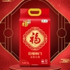 中粮福临门五福临门五常大米5kg