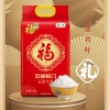 中粮福临门五福临门五常大米5kg