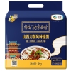 中粮福临门老家面馆山西刀削风味挂面1kg（整箱起订）