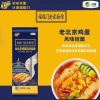 中粮福临门老家面馆老北京鸡蛋风味挂面800g（整箱起订）