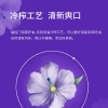 中粮福临门亚麻籽油礼盒400ml*3