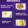 中粮福临门亚麻籽油礼盒400ml*3