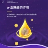 中粮福临门亚麻籽油5L