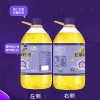 中粮福临门亚麻籽油5L