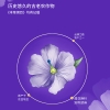 中粮福临门亚麻籽油5L