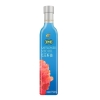 中粮福临门营养家红花籽油礼盒750ml*2