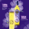 中粮福临门营养家亚麻籽油礼盒750ml*2