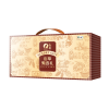 中粮山萃甄选礼坚果礼盒1680g【罐装】