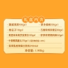 洽洽 洽到好礼-心礼1.192kg
