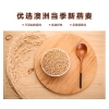 中粮可益康澳洲燕麦礼盒1650g