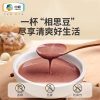 中粮可益康红豆薏仁粉500g