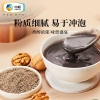 中粮可益康核桃芝麻黑豆粉500g