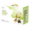 中粮可益康谷物代餐粉礼盒1000g