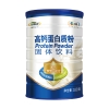 中粮可益康高钙蛋白质粉550g