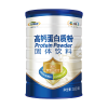 中粮可益康高钙蛋白质粉礼盒1100g
